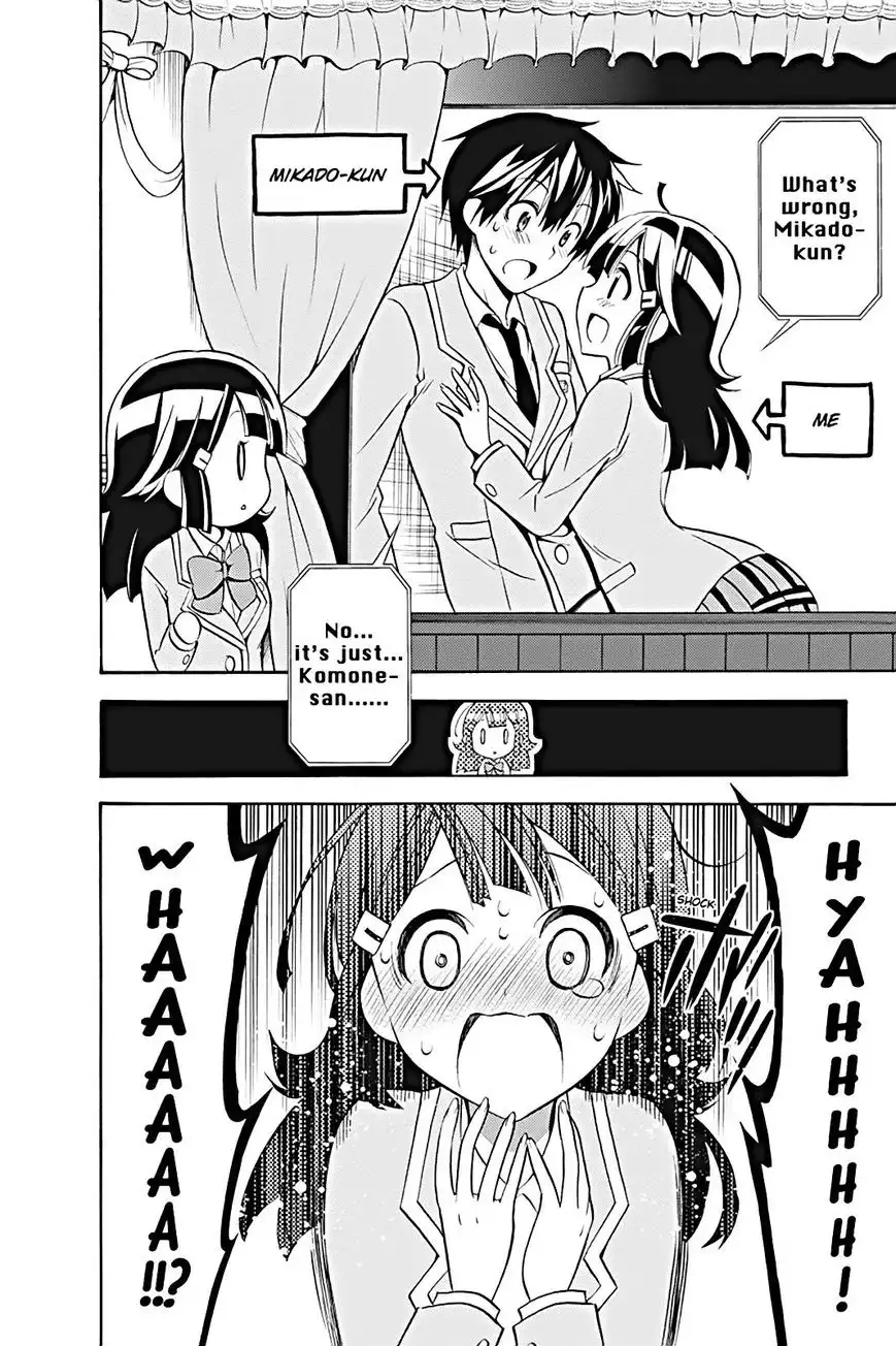 Kyou no Cerberus Chapter 19 2
